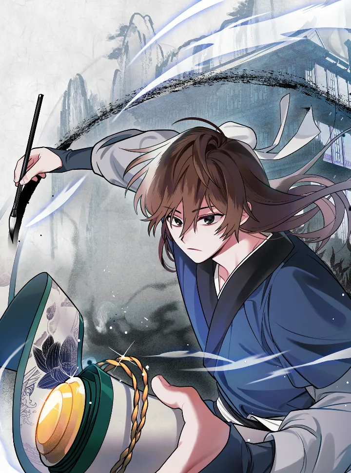 Fire Dragon King background