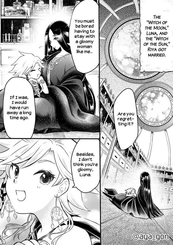 The Married Moon and Sun