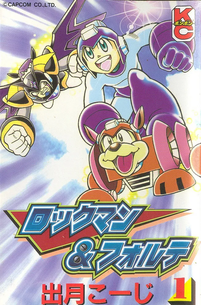 Mega Man & Bass background
