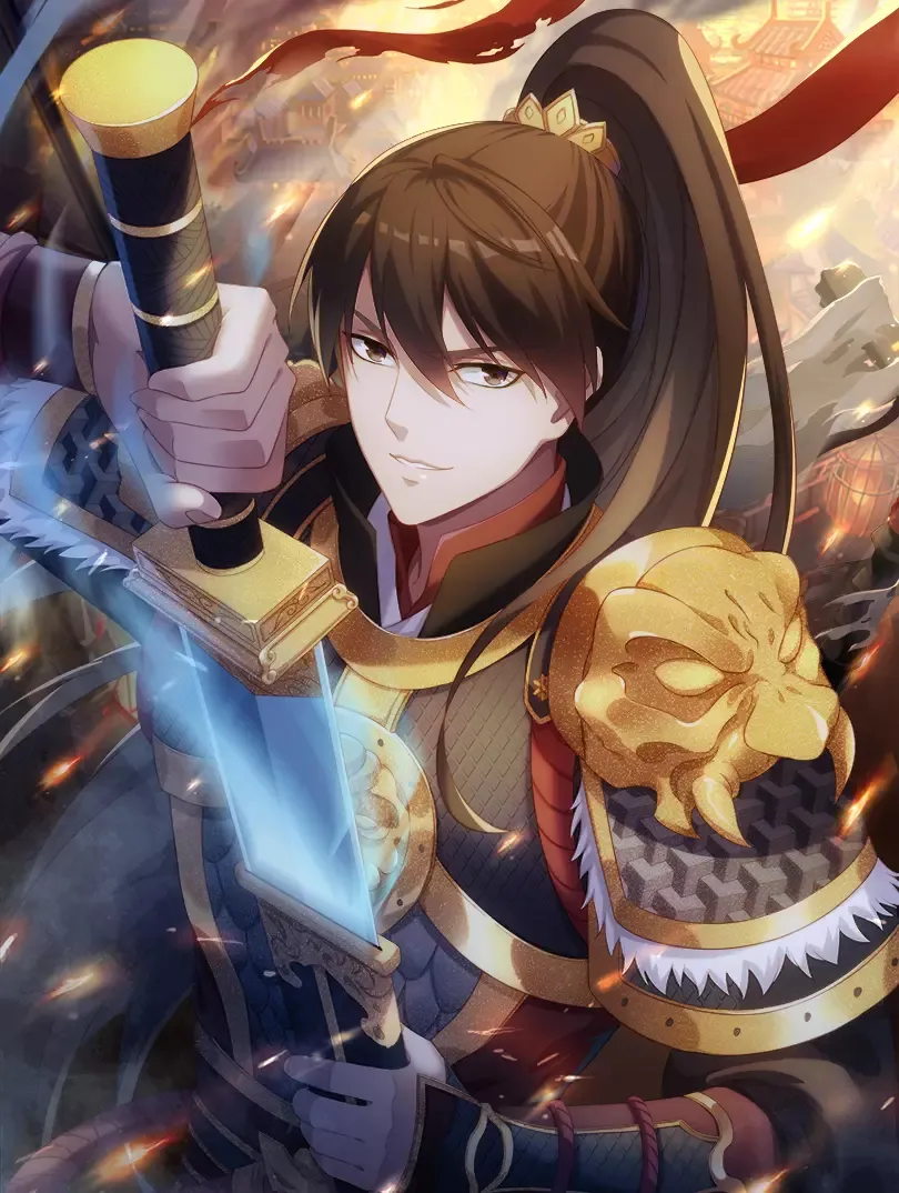 The Son of the First Emperor Kills Enemies and Becomes a God background