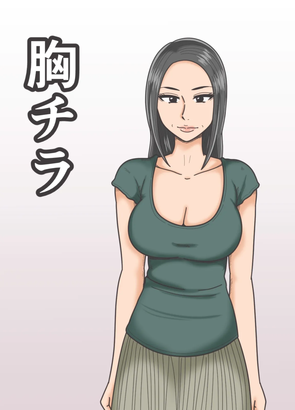 Munechira background