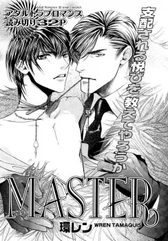 Master background