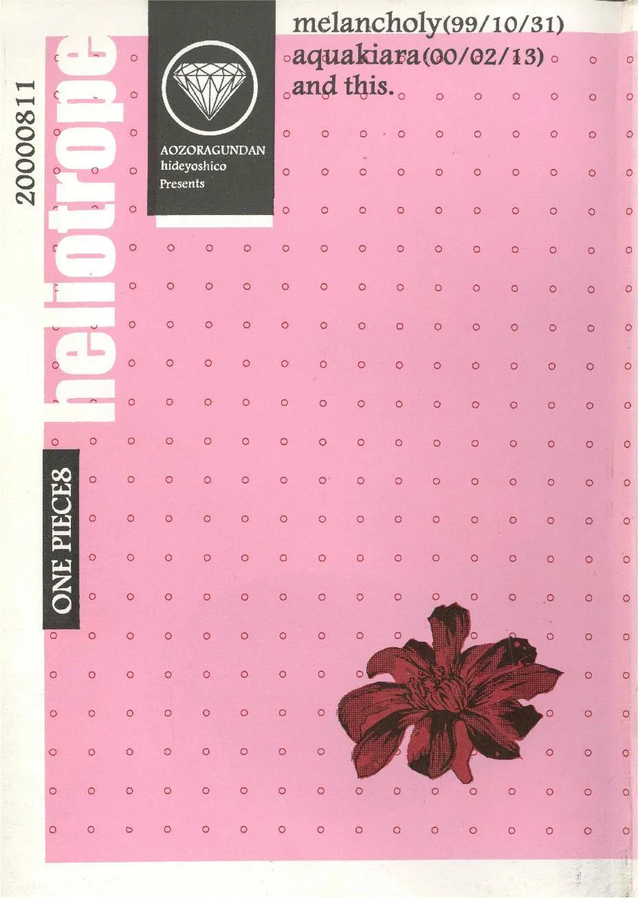 Heliotrope background