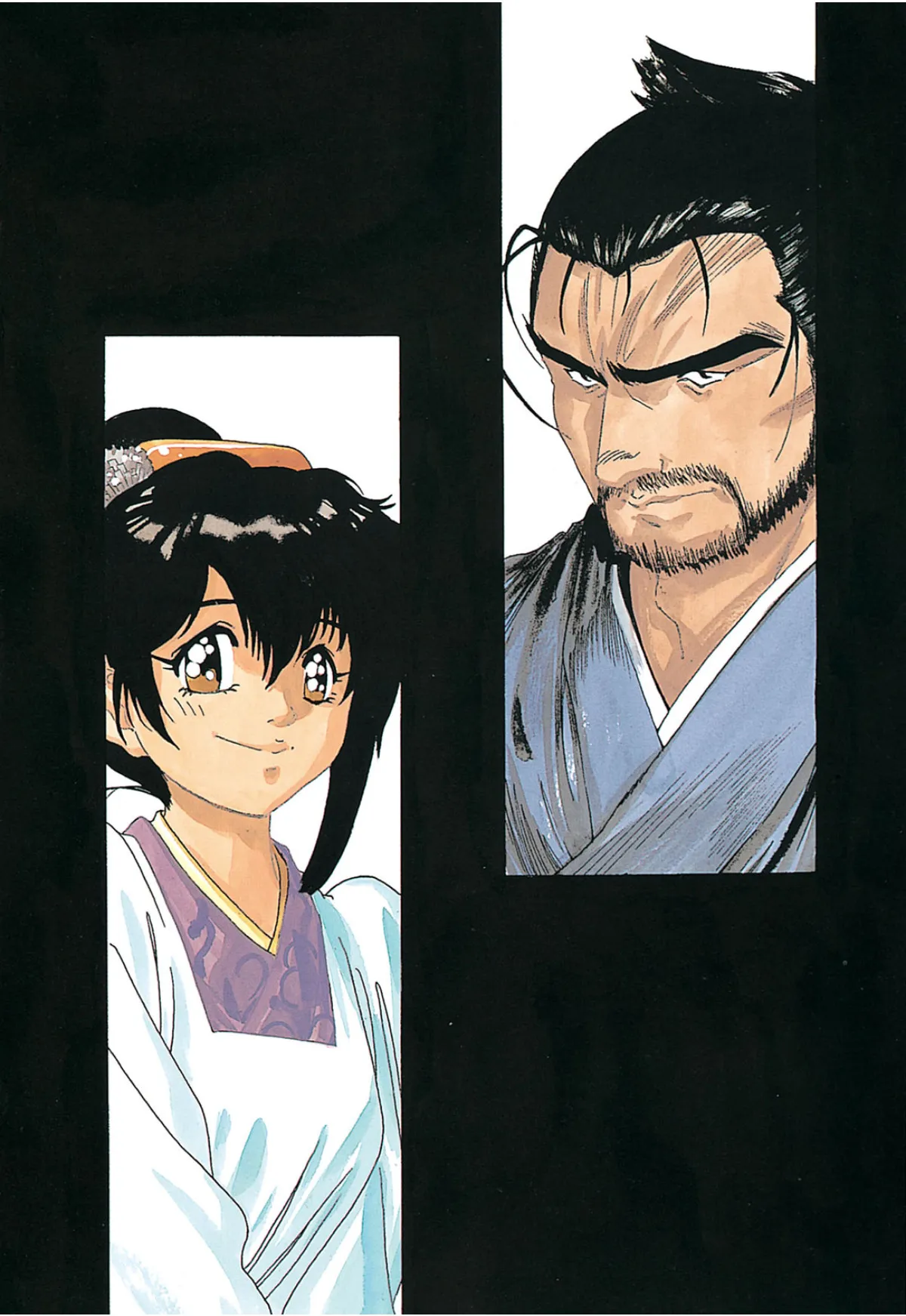 Gotsu, the legendary sword background