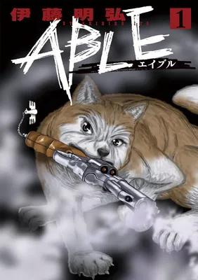 ABLE