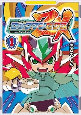 Mega Man ZX