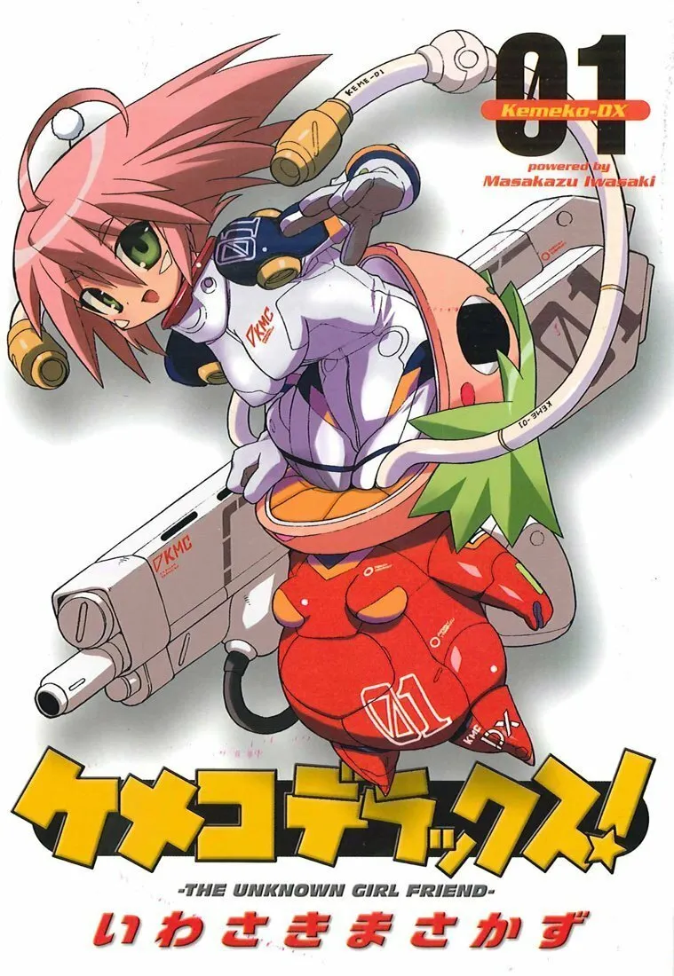 Kemeko Deluxe! background