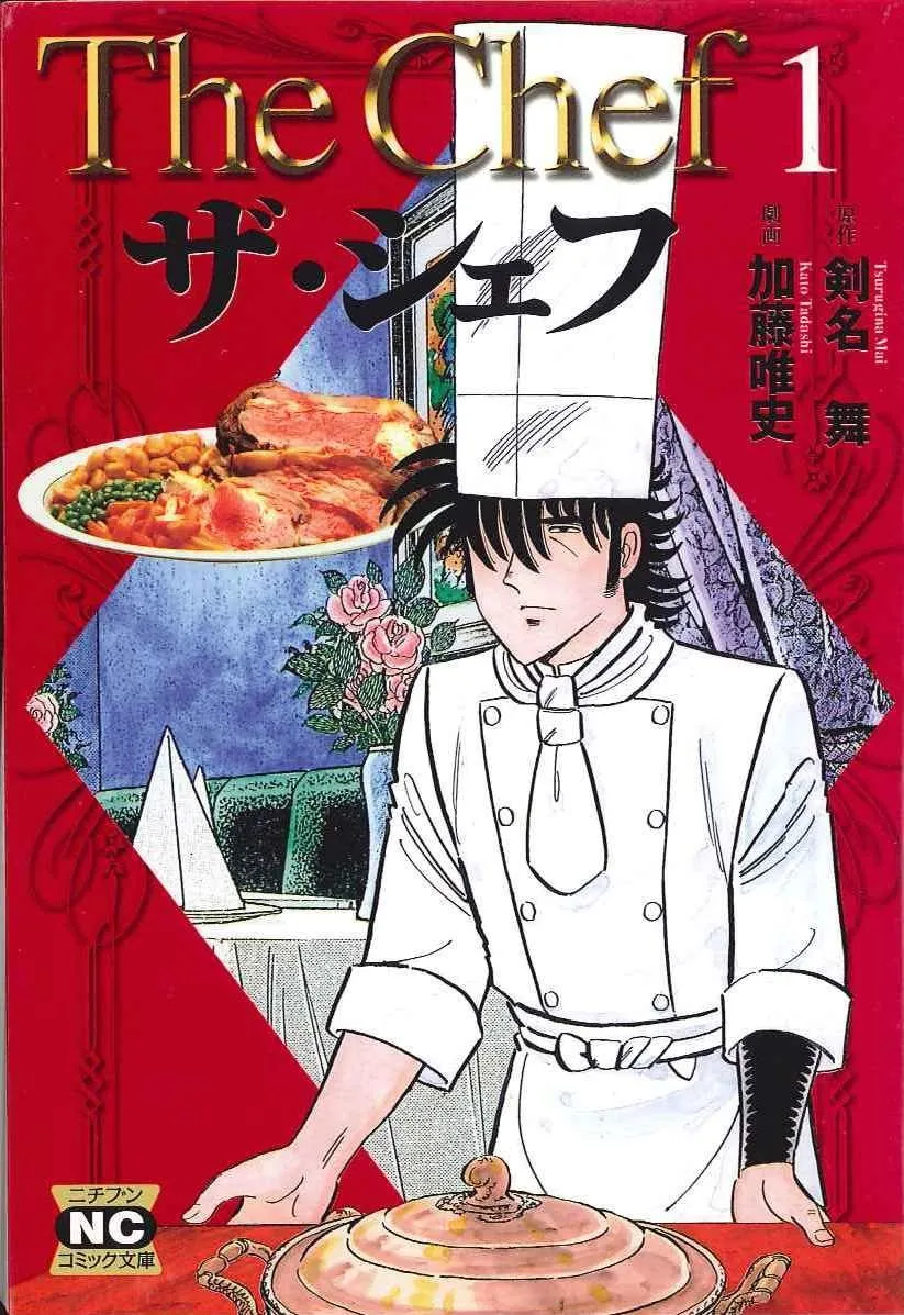 The Chef background