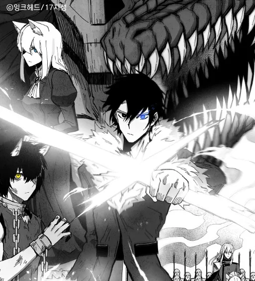 Nine Fantasy background