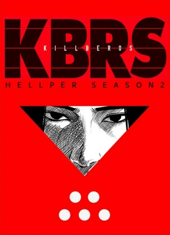 Hellper 2 <KillBeros> background