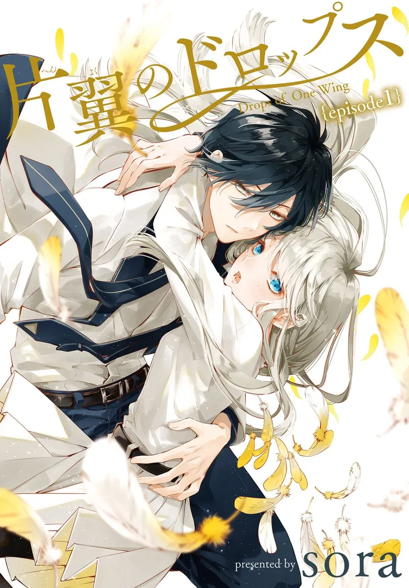 Henyoku no Drops background