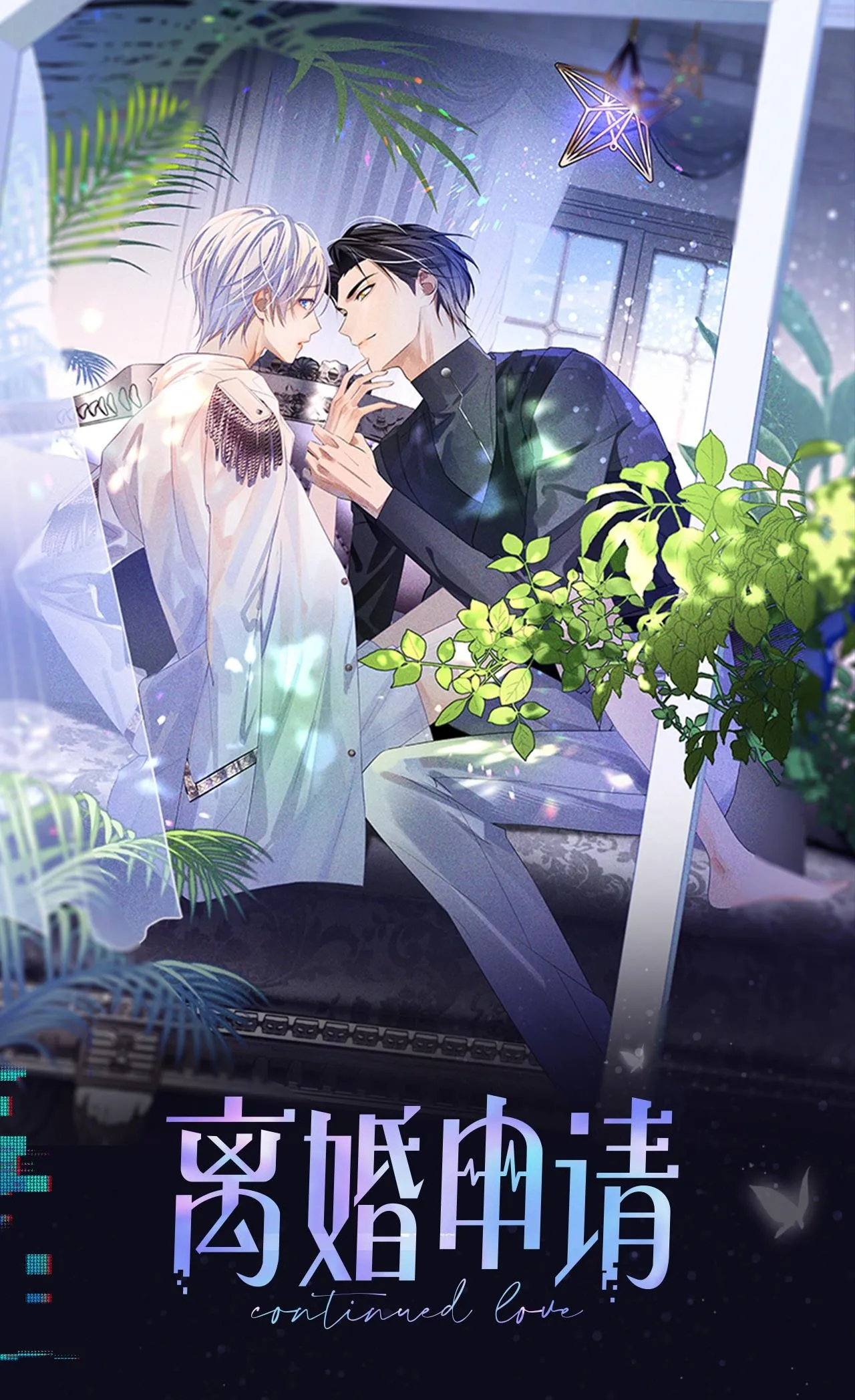 Continued Love background