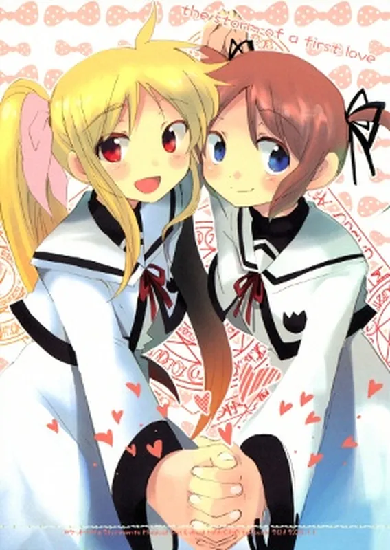Mahou Shoujo Lyrical Nanoha - the storm of a first love (Doujinshi)