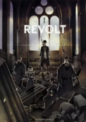 REVOLT