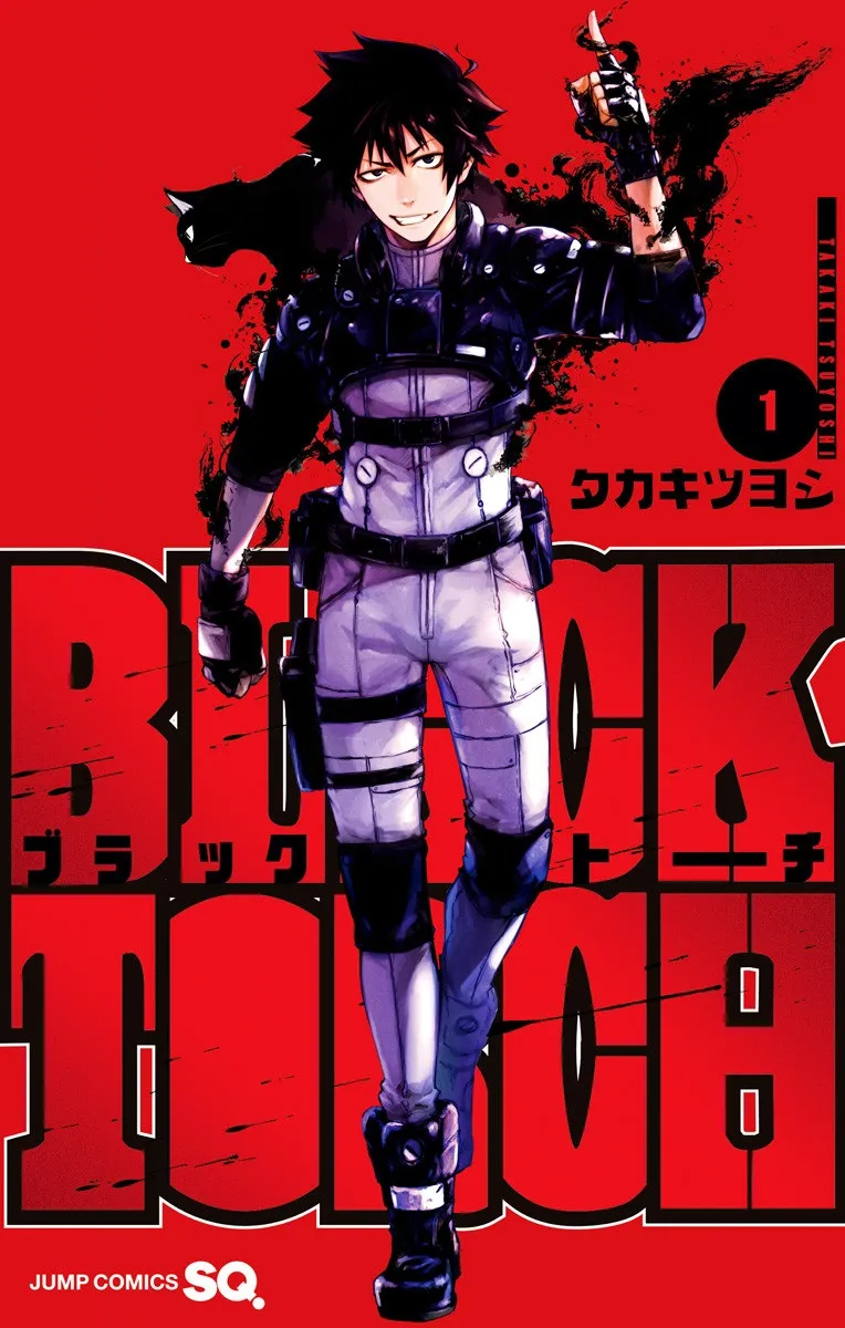 Black Torch background