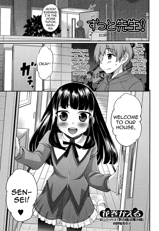 Zutto Sensei!