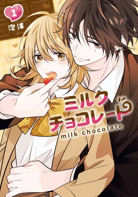Milk Chocolate