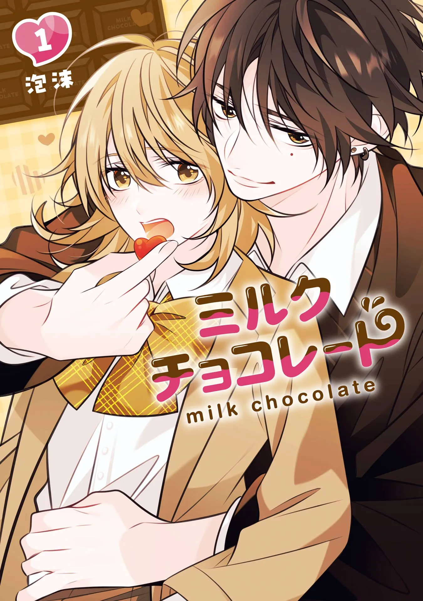 Milk Chocolate background