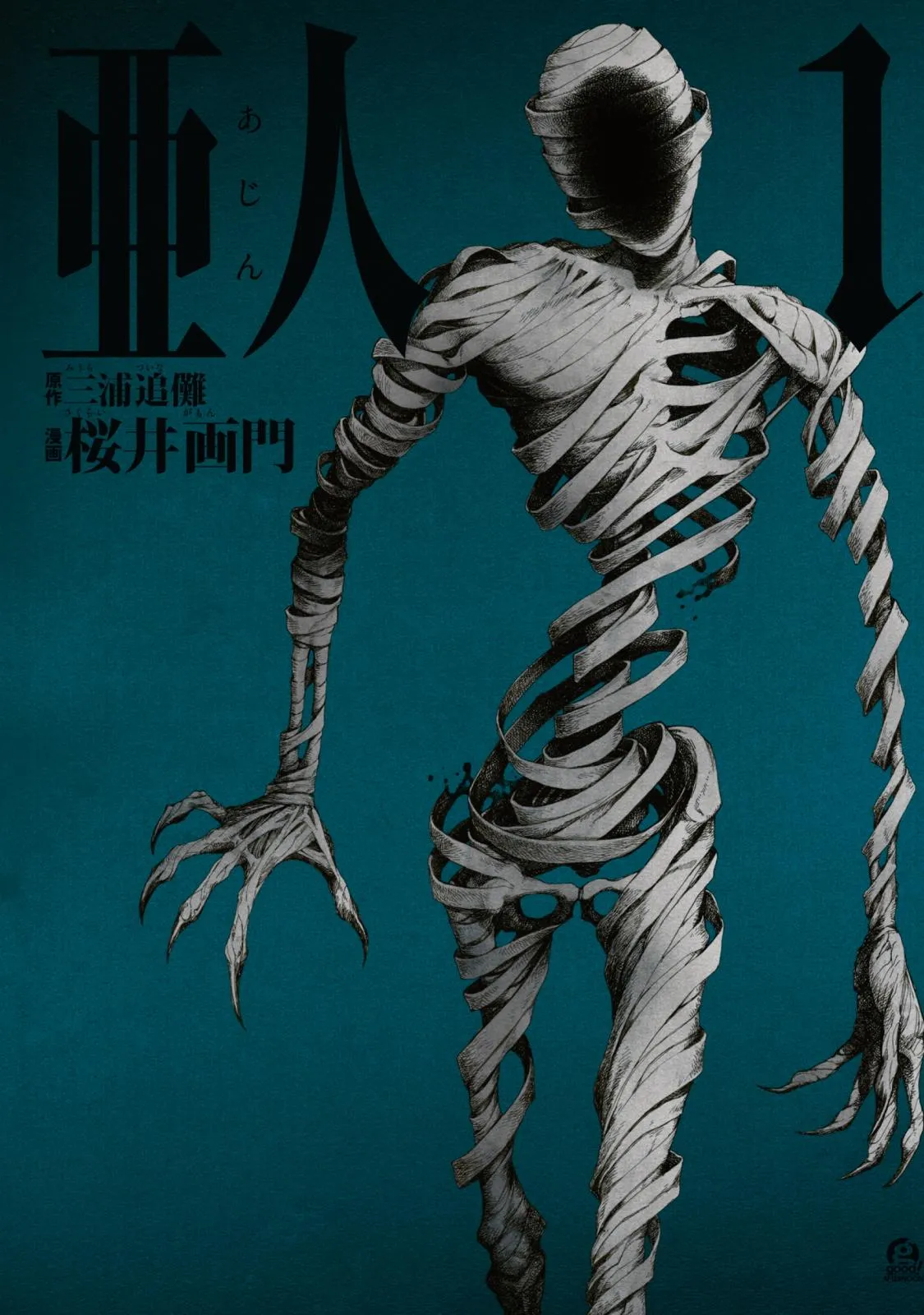 Ajin: Demi-Human background