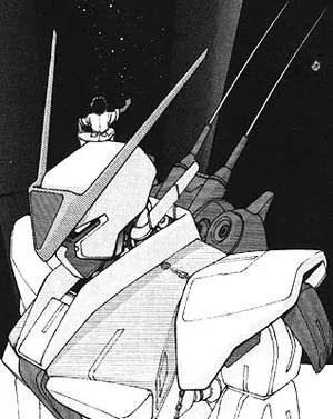 Mobile Suit Gundam: Almarya
