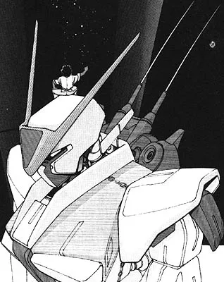 Mobile Suit Gundam: Almarya background