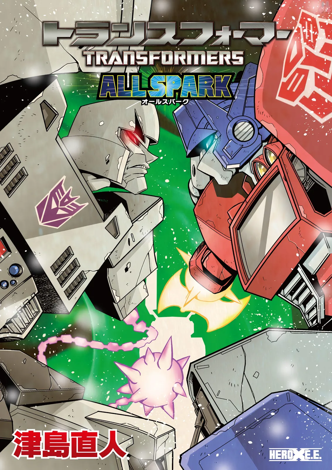 Transformers: All Spark background