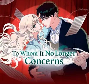 To Whom It No Longer Concerns