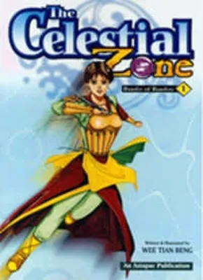 The Celestial Zone