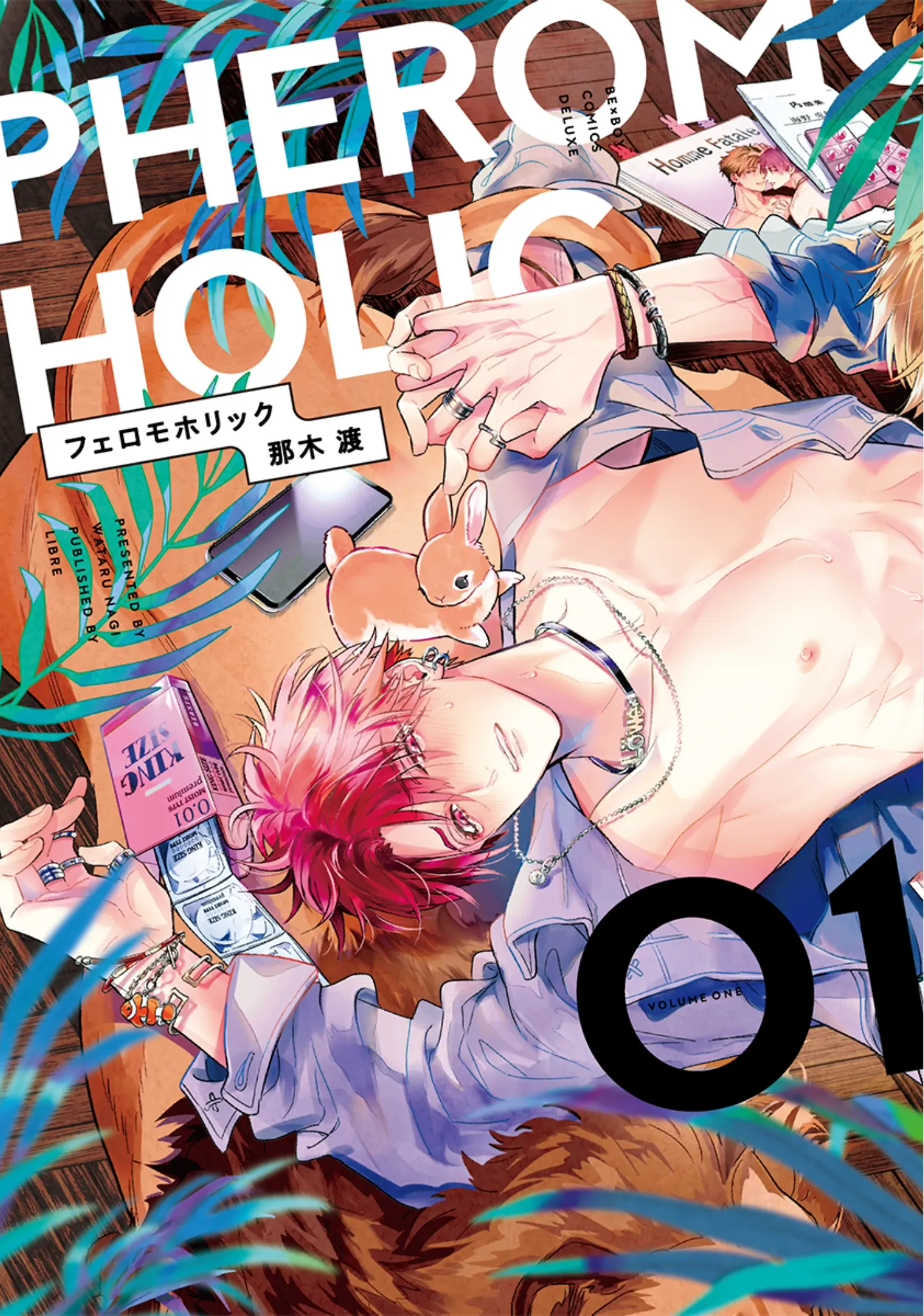 Pheromo Holic background