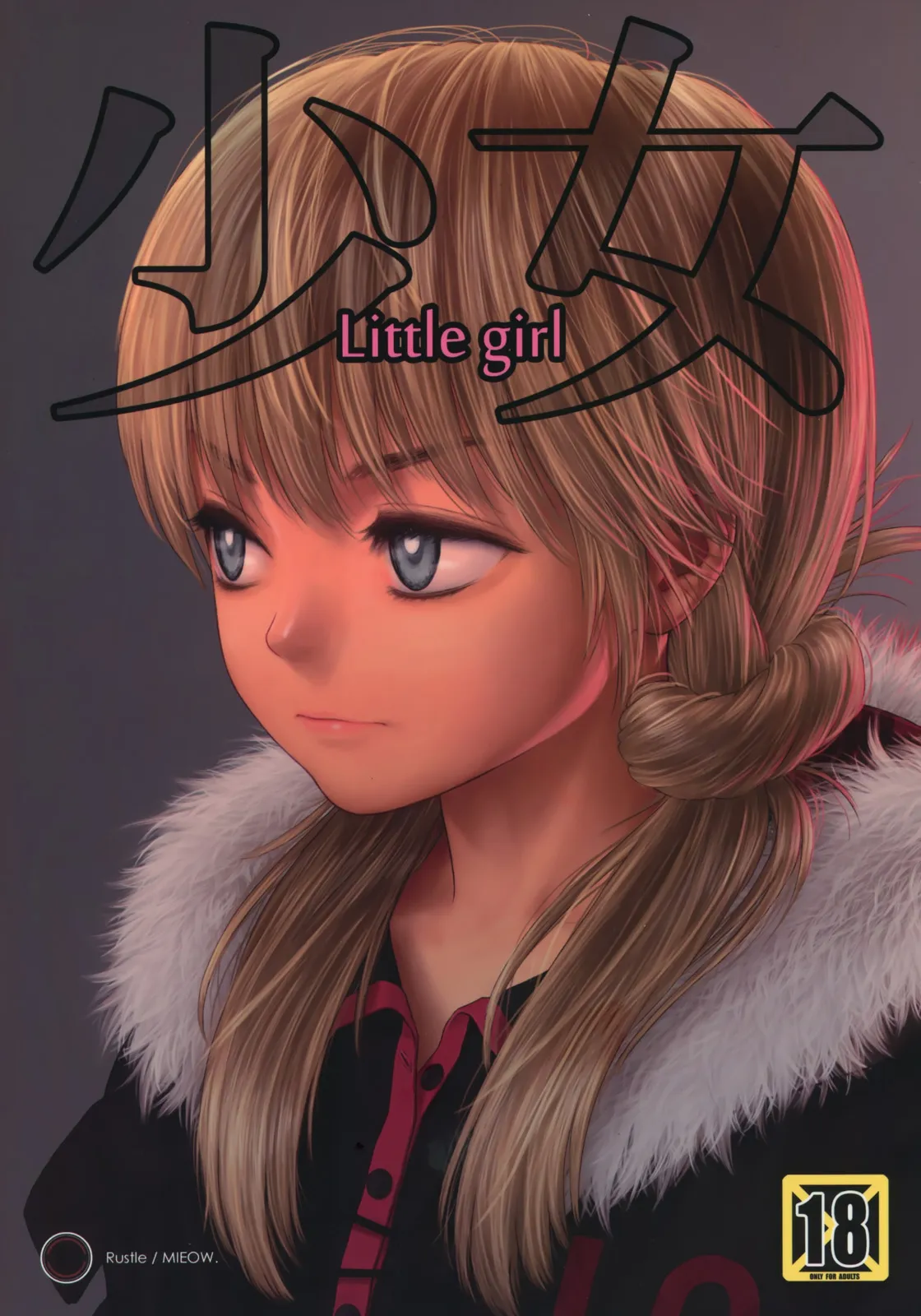 Little Girl background