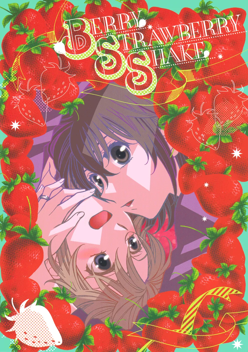 Berry Strawberry Shake background