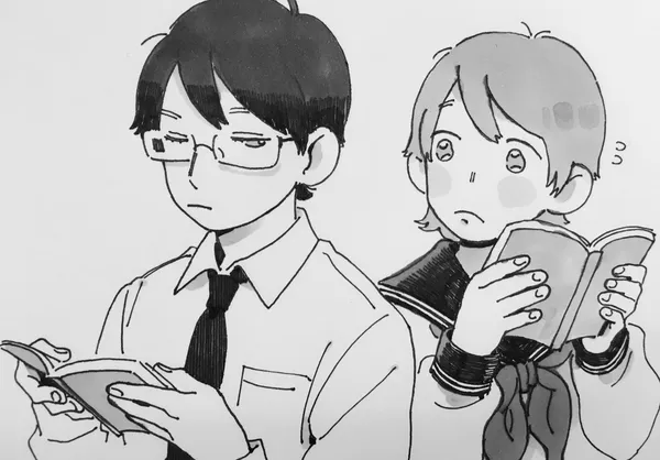 Tsuji-kun And Miyazono-san background