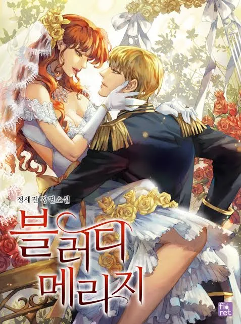 Bloody Marriage background