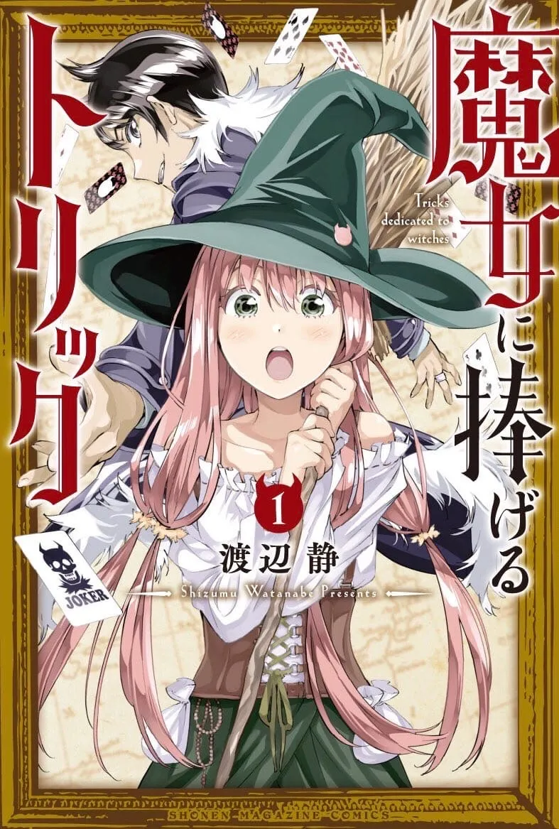 Tricks Dedicated to Witches background