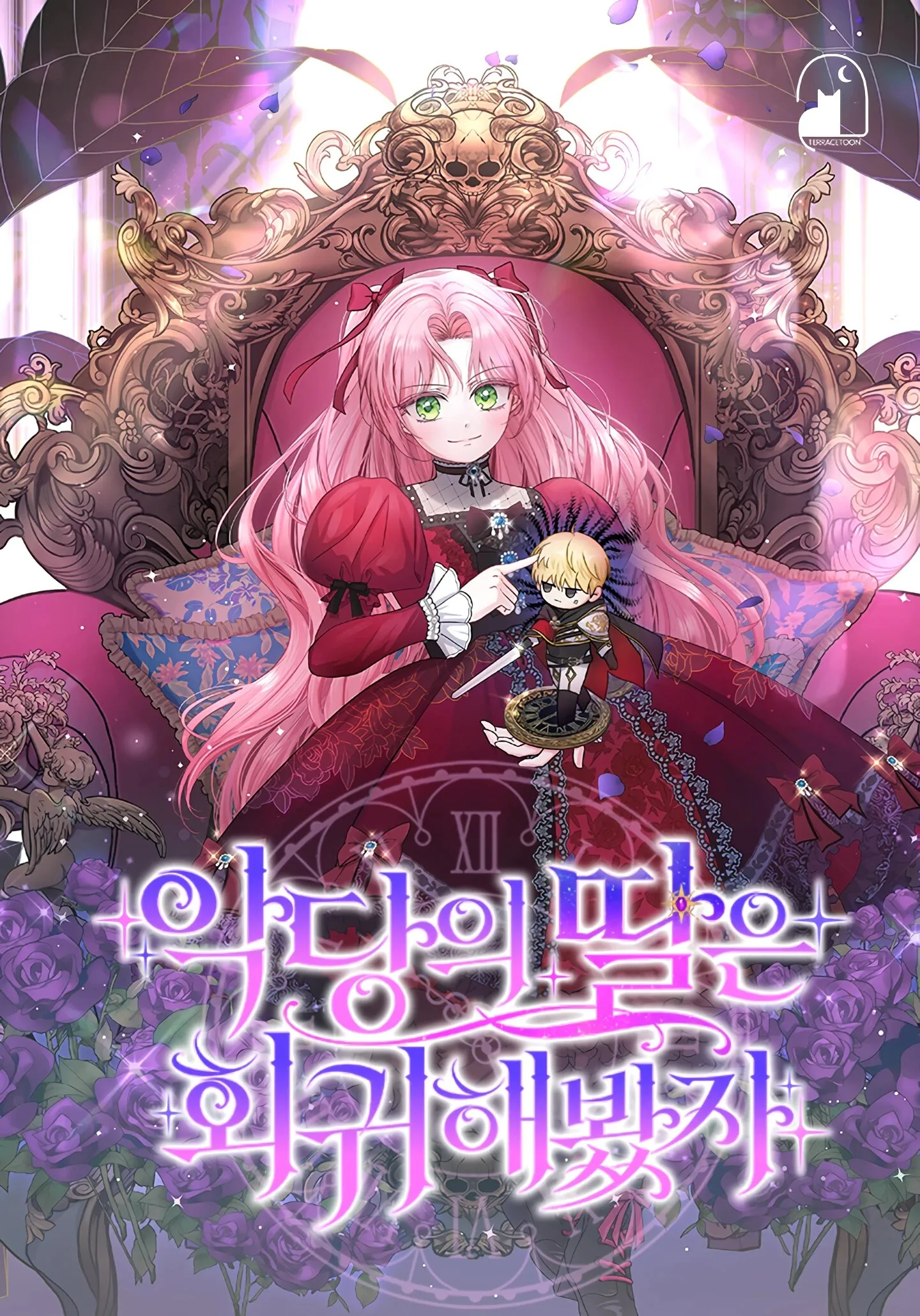 Seventh Time's the Charm! background