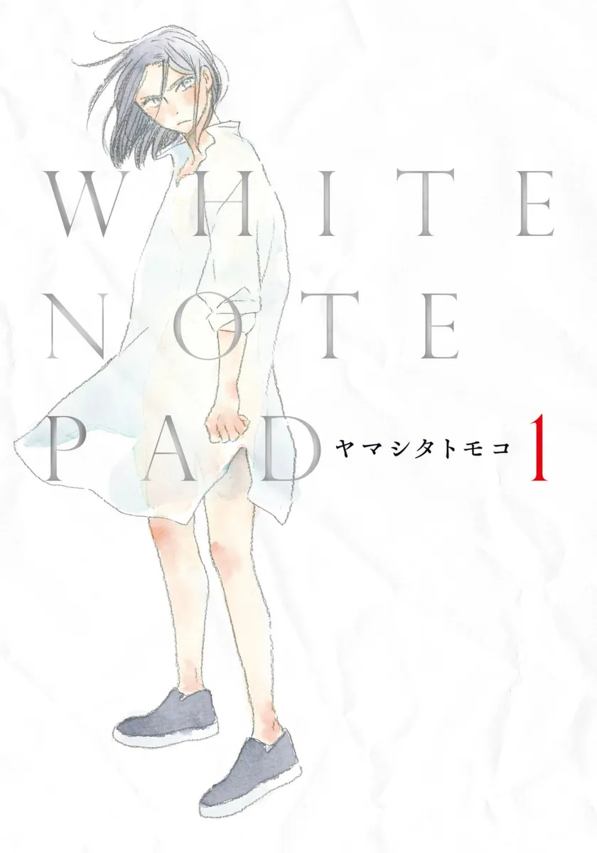 WHITE NOTE PAD background