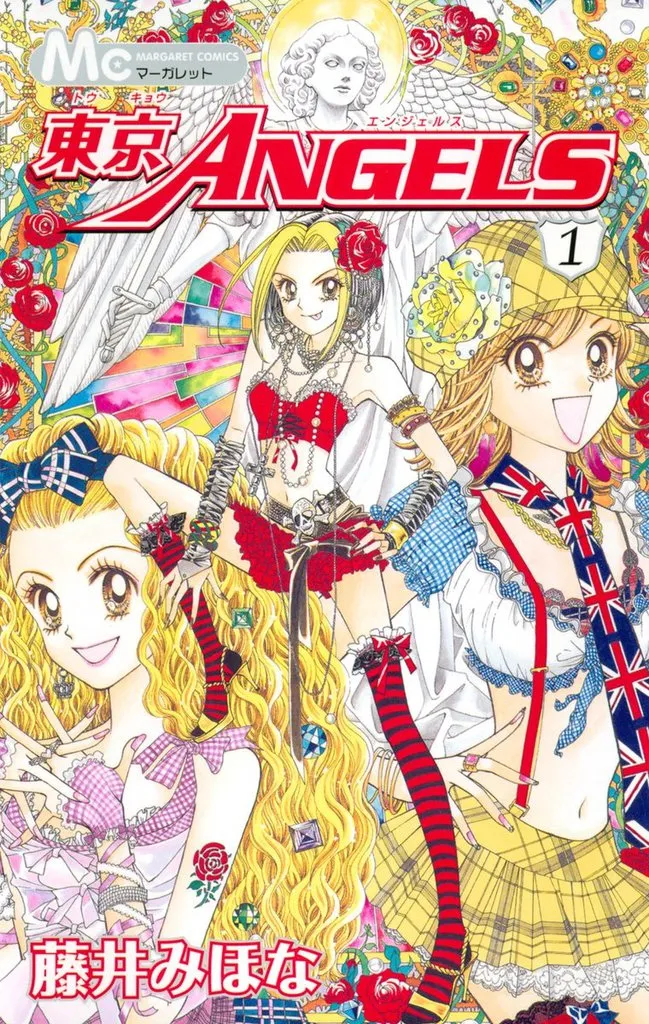 Tokyo Angels background