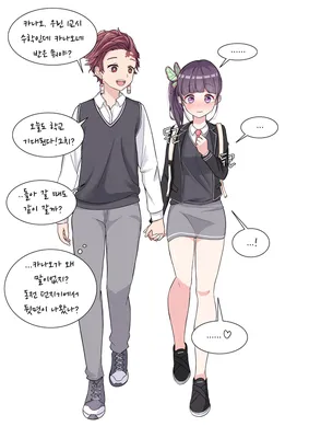 Demon Slayer - Tanjiro ♡ Kanao (Doujinshi)