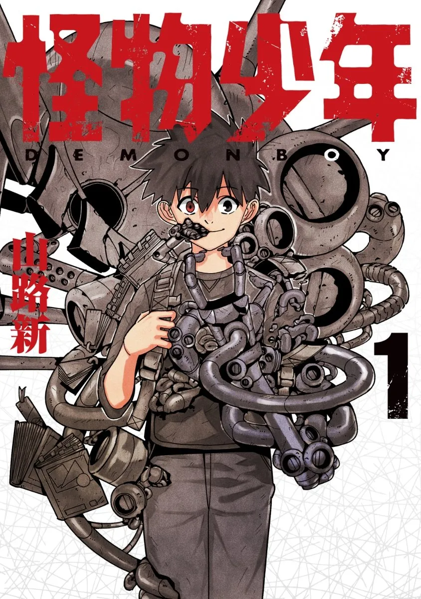 Kaibutsu Shounen background