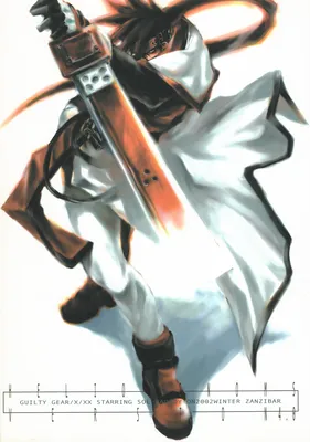 Heliogenoms Version 4.0 (Doujinshi)