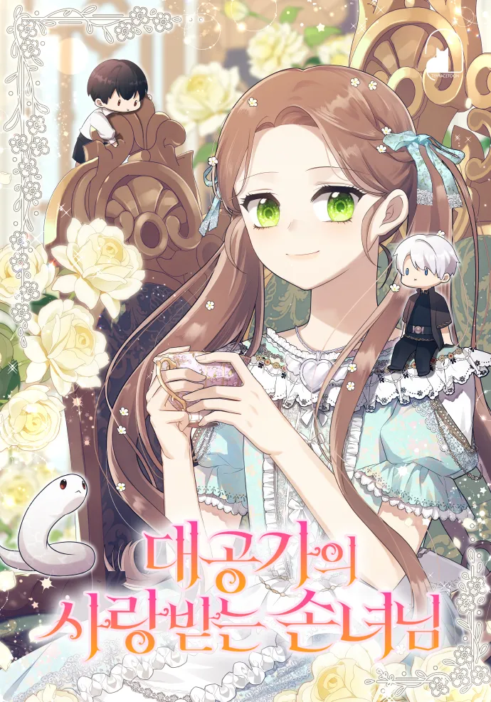 The Grand Duke's Beloved Granddaughter background