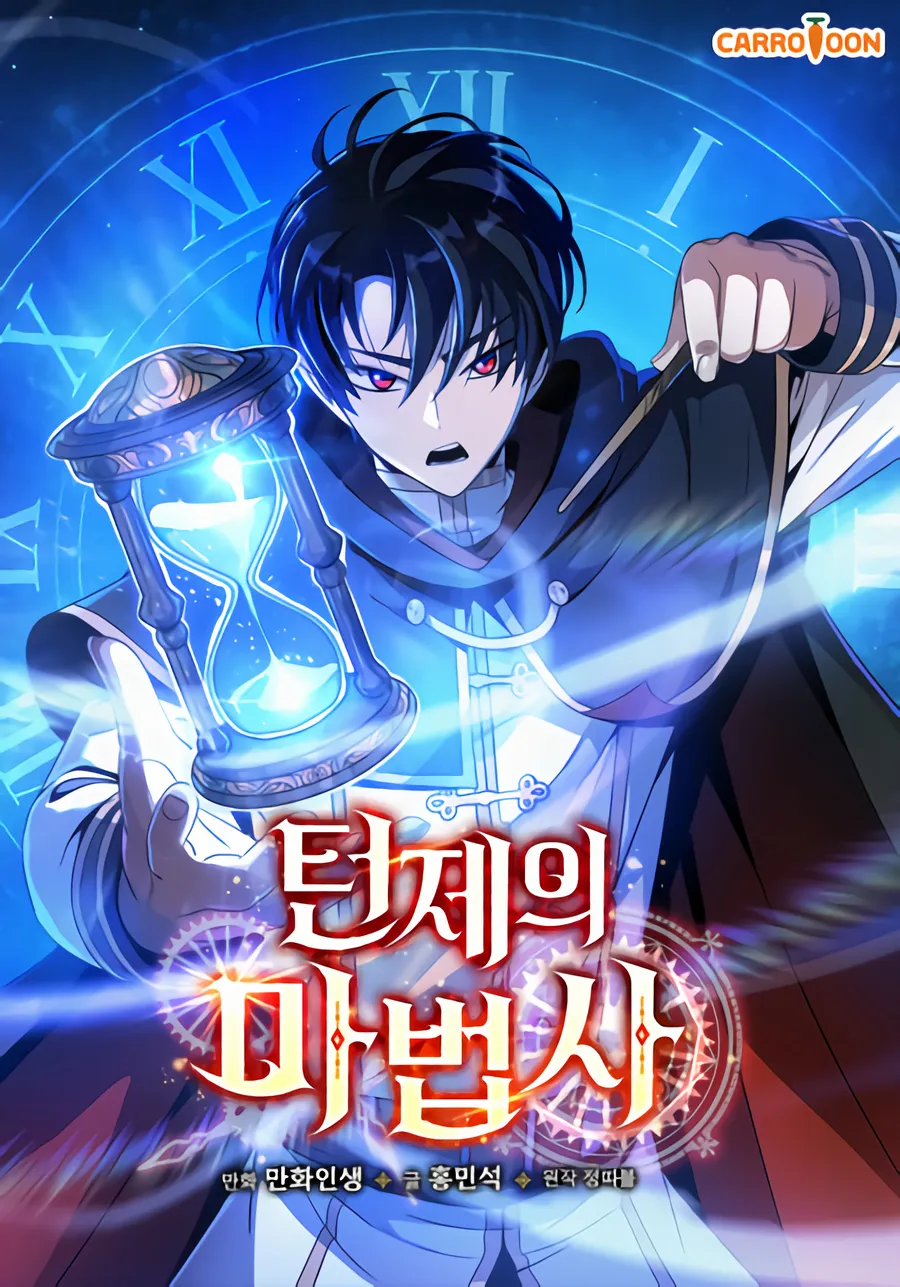 The Turn-Bound Mage background