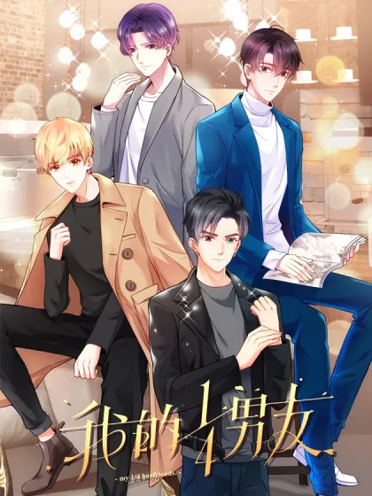 My ¼ Boyfriends background