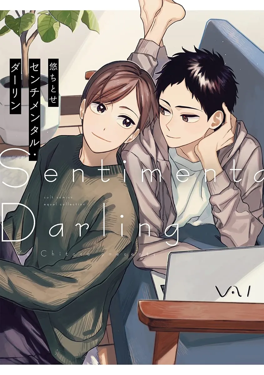 Sentimental Darling background