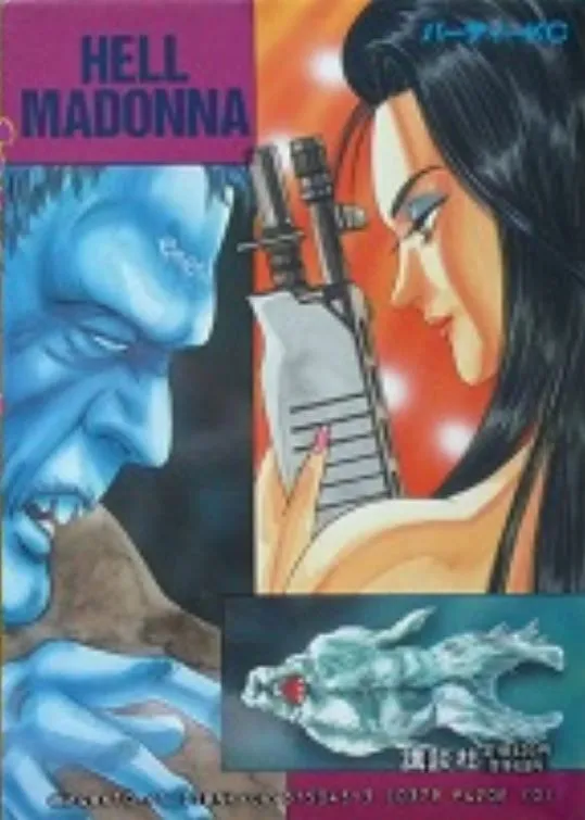 Hell Madonna background