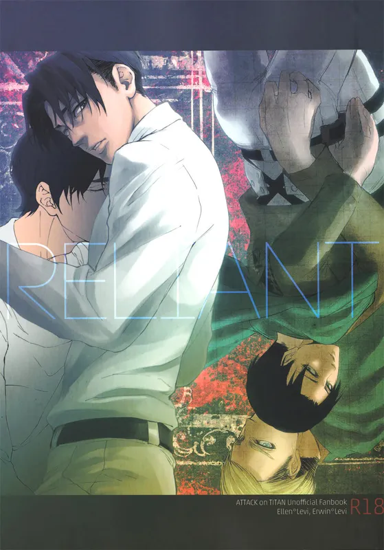 Attack on Titan - Reliant (Doujinshi)