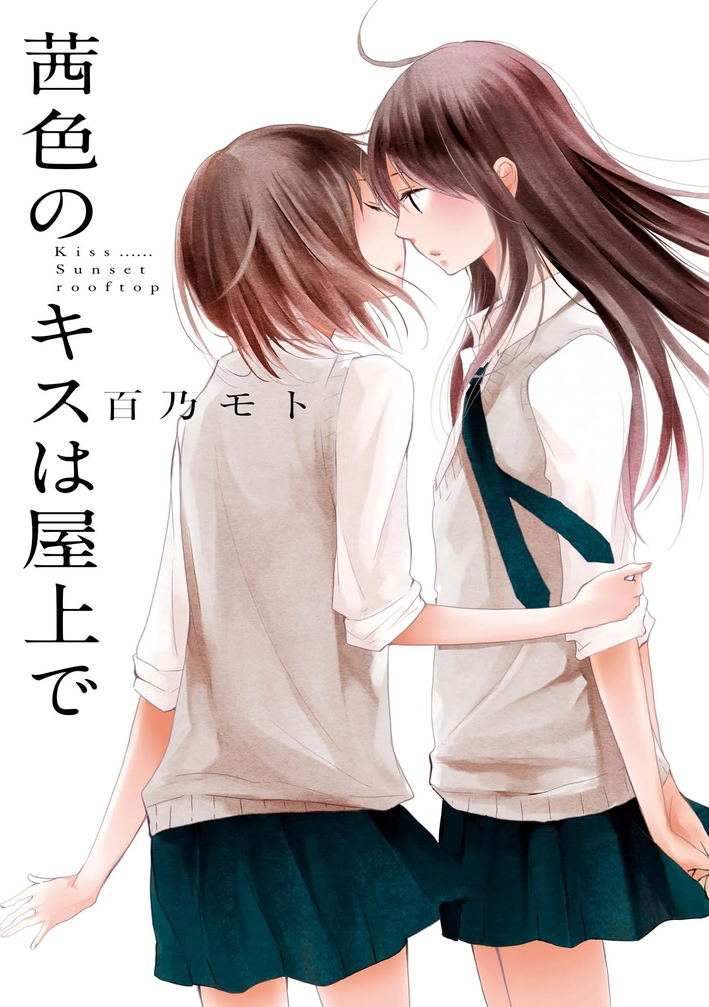 Akaneiro no Kisu wa Okujou de background