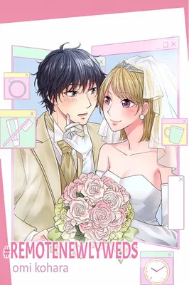 #Remote Fuufu Hajimemashita