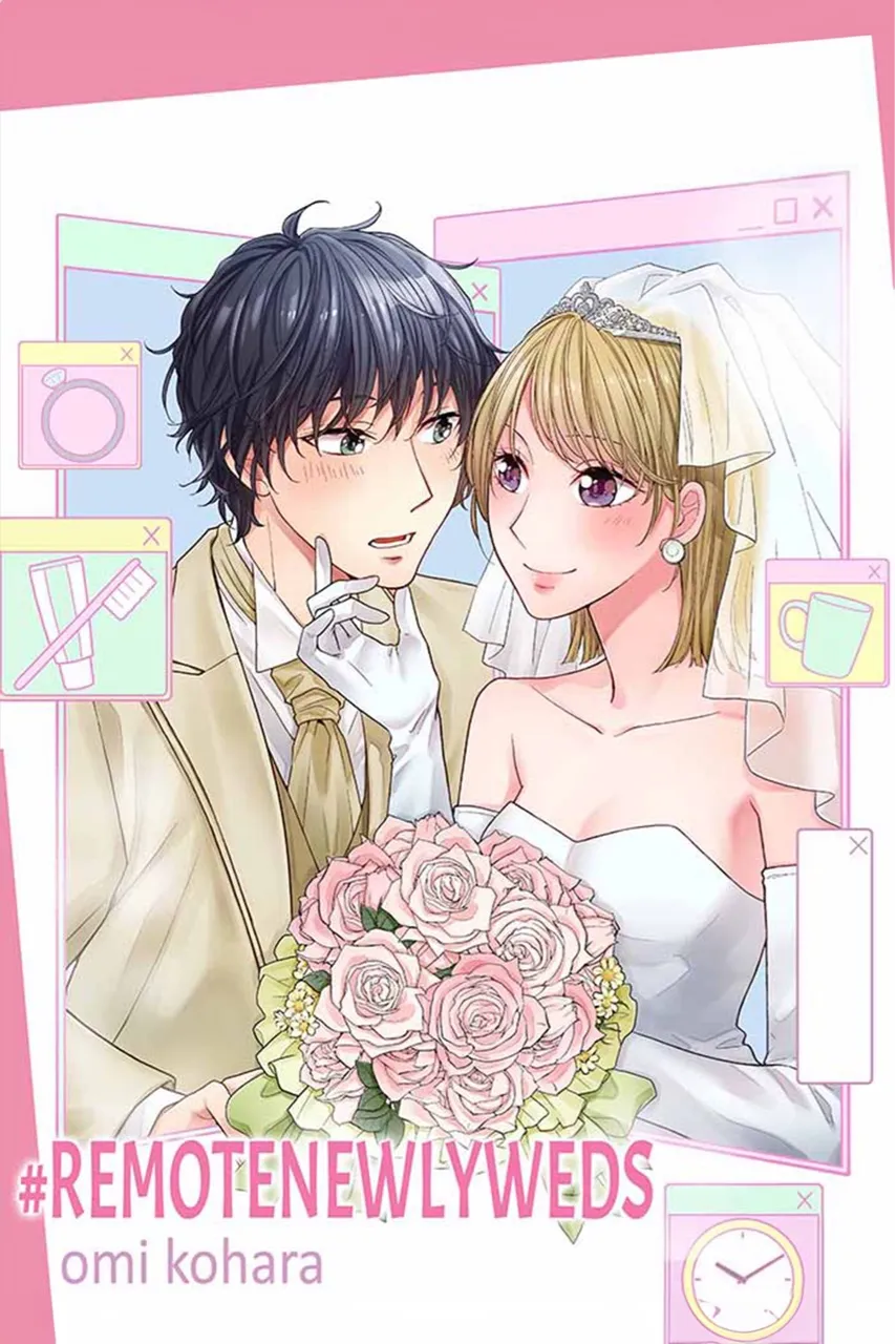 #Remote Fuufu Hajimemashita background