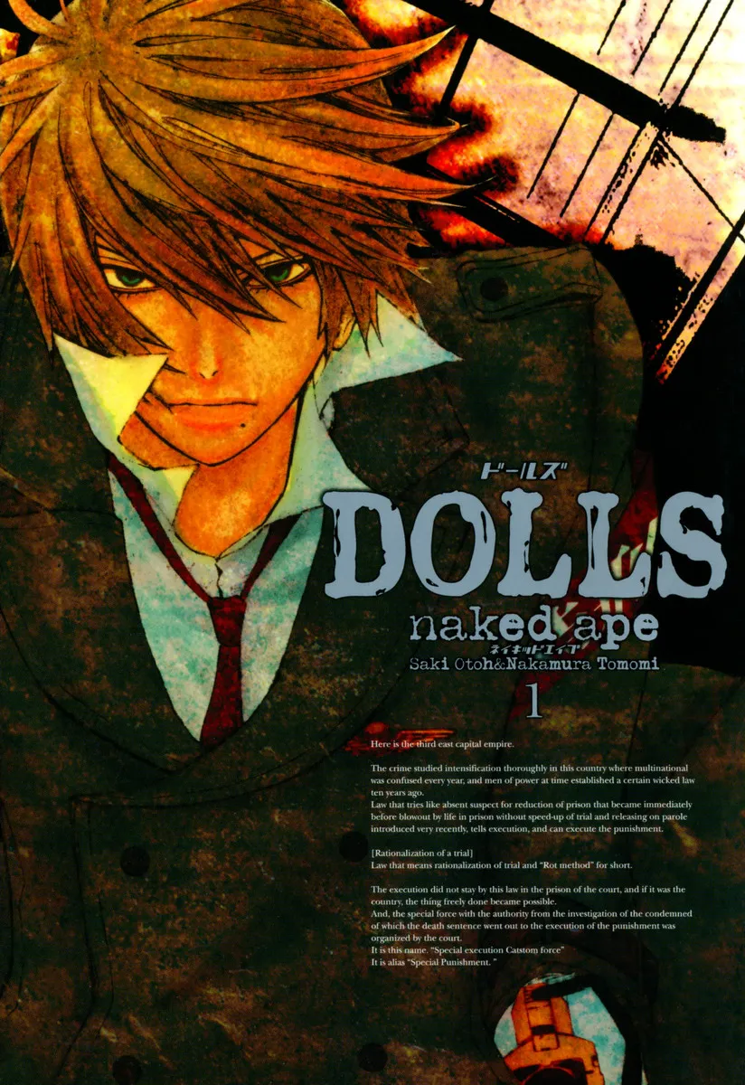 Dolls background